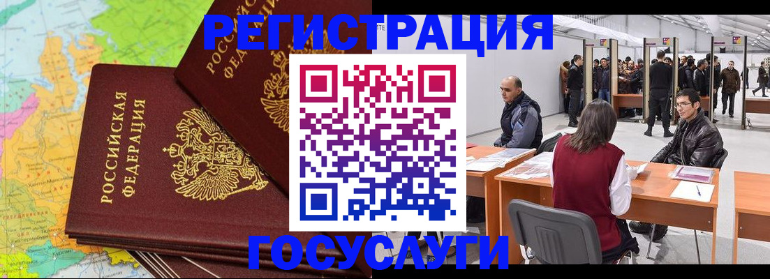 форма 3 в Кеми