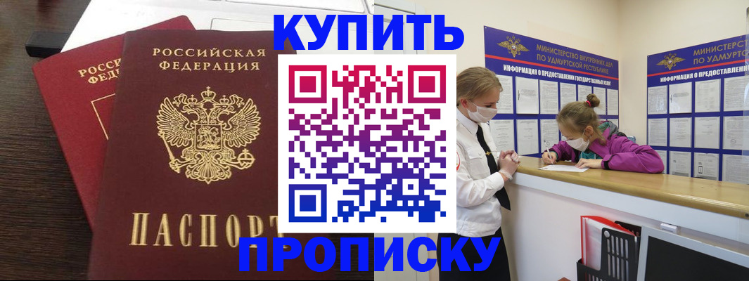 форма 3 в Кеми