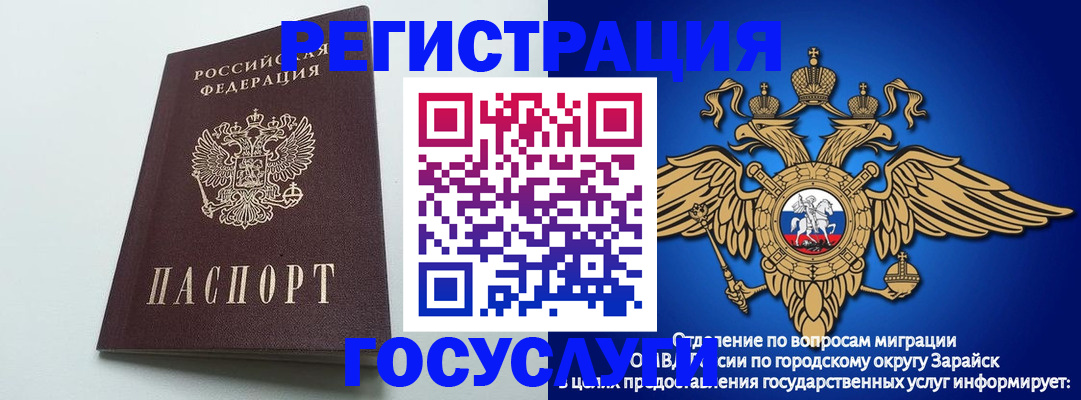 форма 3 в Кеми